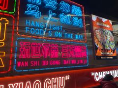 -陈小厨海鲜大咖·15年平潭味(龙王头店)