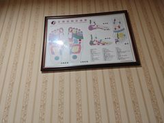 -月宫足道(观前街店)