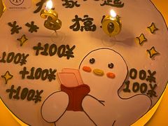 -音乐派KTV(银泰城店)