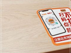 -吉野家(复兴路第二餐厅店)