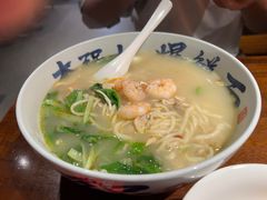 -李犟大爆鳝面·手工蟹黄包(湖滨西湖店)