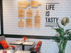 -西堤牛排(合肥之心城店)