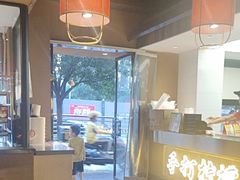 -串盟烧烤·长沙美食地标(星沙店)