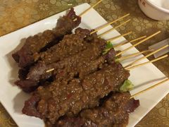 -伊萨娜印尼餐馆