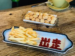 -出走咖啡·面包(宋庄店)