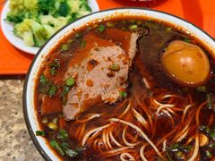 -清真磨沟沿老字号牛肉面(总店)