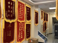 -美联众合爱康动物医院•复杂内科•肿瘤科•牙科•腔镜诊疗中心