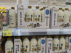 -沃尔玛(星湖商业城店)