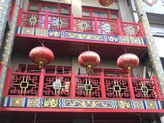 -艳阳天(明德北路店)