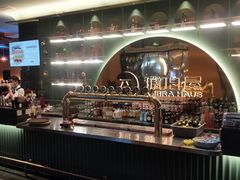 -Ambra Haus琥珀屋精酿餐厅(宝山店)