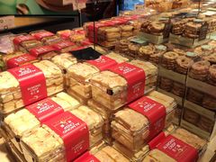 零售区-贝尔麦莎(城上城店)