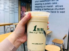 -1点点(石家庄长安万达店)