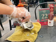 -飞尝蚝·顺德菜·鱼生(顺德总店)