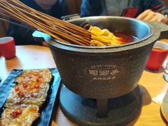 -司御手铜锅涮肉卤烤猪手(榆次新建路店)