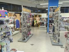 -Love Star追星馆(上海静安大悦城店)