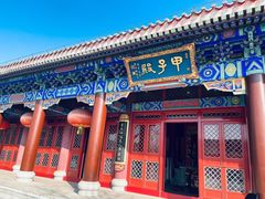 -天津妈祖文化园