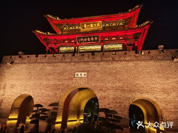 台儿庄古城图片