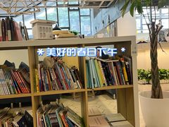 -当绿咖啡馆