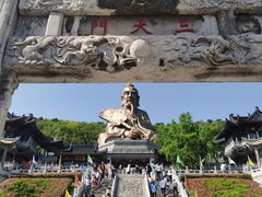 -句容茅山景区
