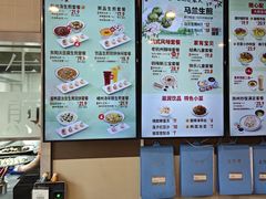 -咬不得高祖生煎·简餐(城站店)