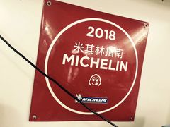 -蘭心餐厅(进贤路店)