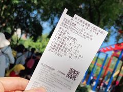 -观澜湖生态运动公社