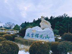 -帽儿山国家森林公园