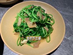 -廖川菜(八佰伴店)