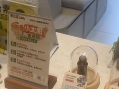-泰合玺·精油疗愈 SPA(南京河西万达店)