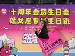 -匠子烤鱼(上邦百汇城店)