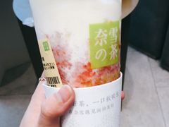 -奈雪的茶(重庆万象城北区店)