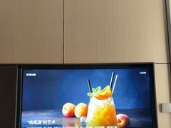 -蓉府金足印象(清江西路店)
