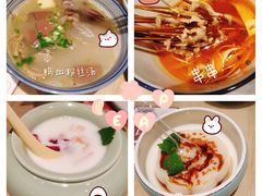 -弄堂小笼包(天津南开大悦城店)