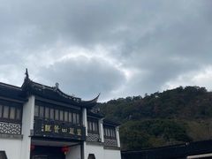 -灵岩山风景区