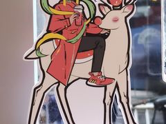 -喜茶(广州中山六路店)