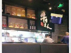 -吉野家(复兴路第二餐厅店)
