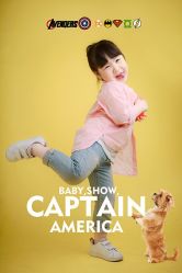 -BabyA 专业婴童摄影(古北时尚广场店)