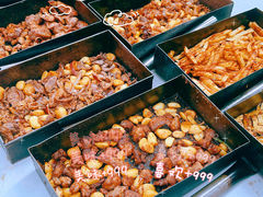 -老三李村河底戳子肉(总店)