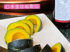 -肆味(东原1891江景店)