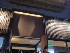 -呷哺呷哺 黄金牧场 (回龙观港龙店)