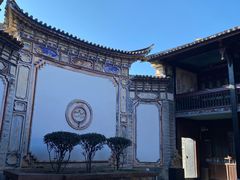 -喜林苑·稻田餐厅(品相府店)
