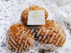 -惠诚滋知(鸿通城店)
