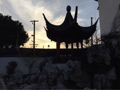 -书香府邸·平江府