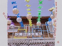 -白鹿原·白鹿仓
