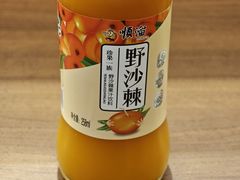 -顺溜·手工刀削面·黑金店(铜锣湾店)