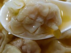 -汪家馄饨(集庆路店)