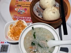 -嘉和一品粥(政府街店)
