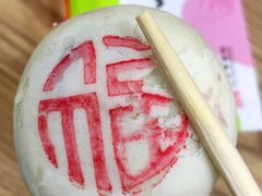 玫瑰福饼-北京稻香村(京港城生活广场店)