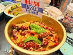 -阿财老铺·老蚌埠龙虾城(华夏总店)