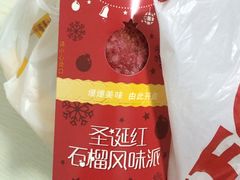 -肯德基(龙之梦购物中心店)